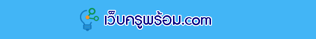 dltv